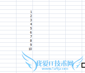 Excel 2007数据有效性设置