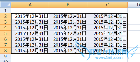 Excel表格日期的设置方法