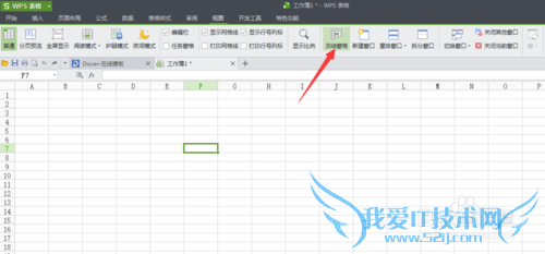excelι̶ͷexcel̶һһ