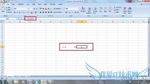 如何在Excel2007中输入分数