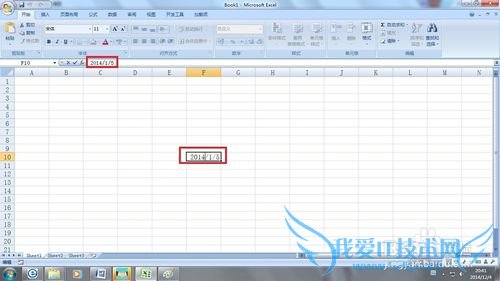 如何在Excel2007中输入分数