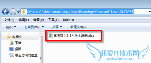 ΢Excelɣ[1]ʱԶָļ