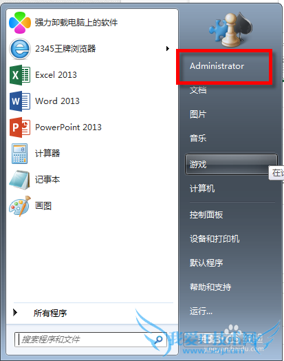 ΢Excelɣ[1]ʱԶָļ