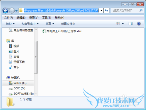 ΢Excelɣ[1]ʱԶָļ
