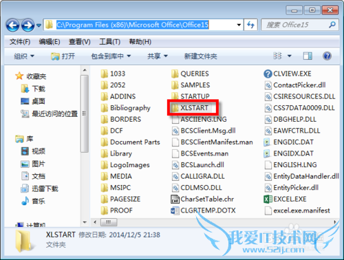 ΢Excelɣ[1]ʱԶָļ