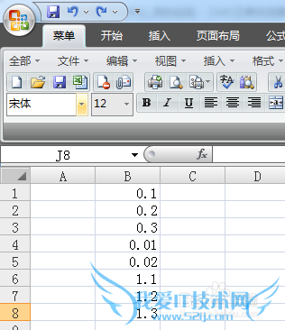 如何让Excel单元格的小数变成百分数