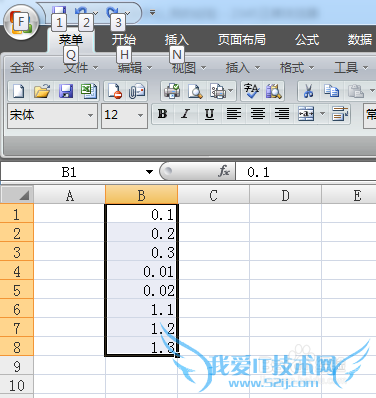 如何让Excel单元格的小数变成百分数