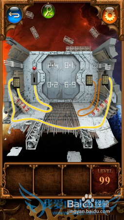 ٲŹԣ[20]979899100ô