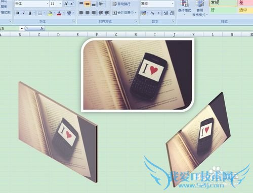 excelͼƬ̳̣[4]άͼƬ