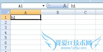 excel中如何将输入的英文首字母大写