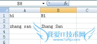 excel中如何将输入的英文首字母大写