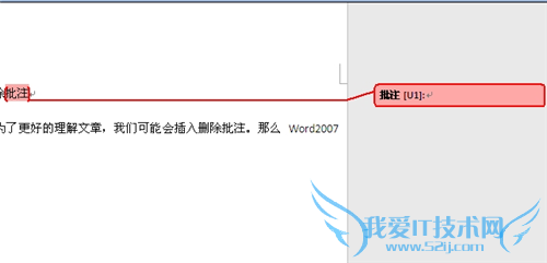 Word2010вһɾעķ