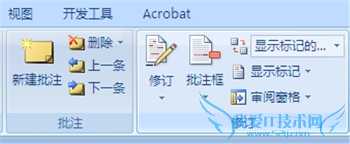 Word2010вһɾעķ