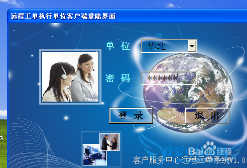 ӦáExcelݿ⿪[6]ָո