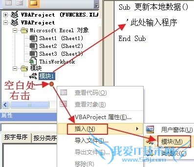 ӦáExcelݿ⿪[6]ָո