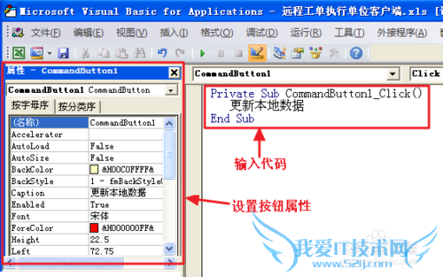 ӦáExcelݿ⿪[6]ָո