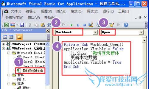 ӦáExcelݿ⿪[6]ָո
