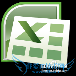 ôѡMicrosoft ExcelеıϿߣ