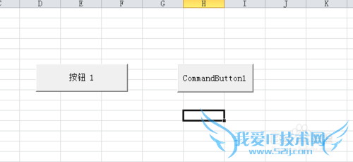 Excel表格中怎样插入按钮