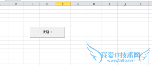 Excel表格中怎样插入按钮