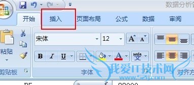 excelͼôexcelôͨͼ