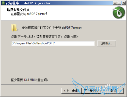 Excel/Word/TxtδӡPDF