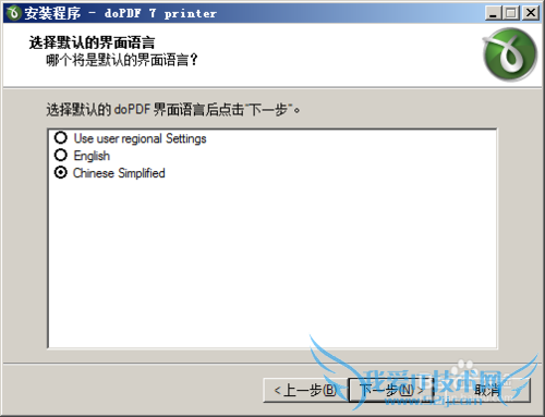 Excel/Word/TxtδӡPDF