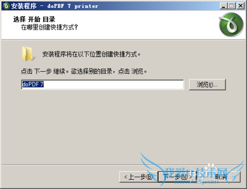 Excel/Word/TxtδӡPDF
