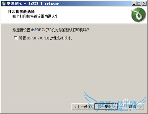Excel/Word/TxtδӡPDF