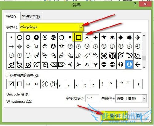 ExcelϵСExcel򹳺Ͳ򹴵ķ
