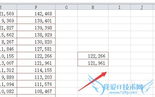 excel复制粘贴时的粘贴选项按钮去何去除