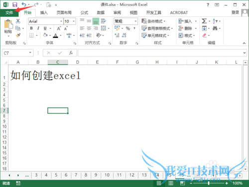 δexcel/excelδ