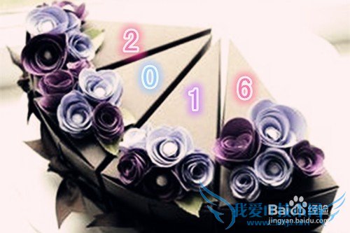 怎样过一个有意义的元旦?