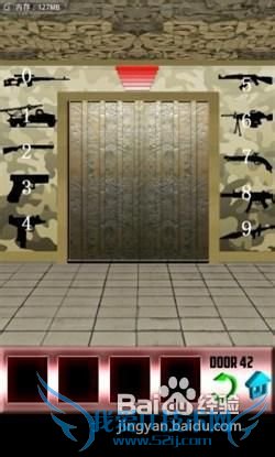 《百门之屋》第42关图文攻略