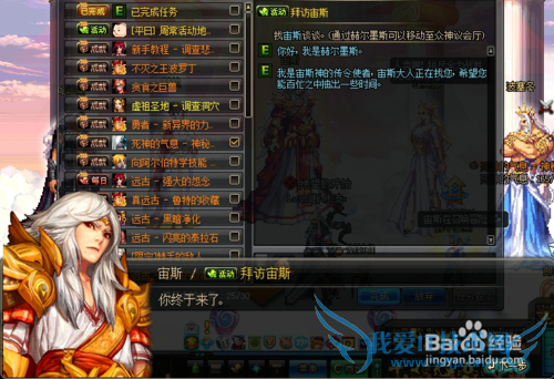 ÖÚÉñ֮ĹÔÚÄÄ/ÖÚÉñ֮ĹÔõôȥ