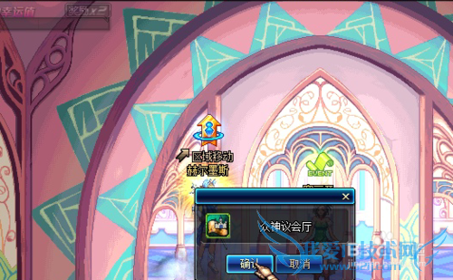 ÖÚÉñ֮ĹÔÚÄÄ/ÖÚÉñ֮ĹÔõôȥ