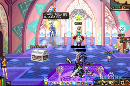 ÖÚÉñ֮ĹÔÚÄÄ/ÖÚÉñ֮ĹÔõôȥ