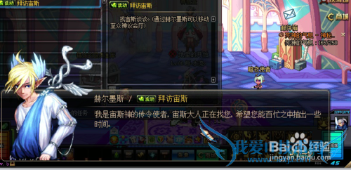 ÖÚÉñ֮ĹÔÚÄÄ/ÖÚÉñ֮ĹÔõôȥ