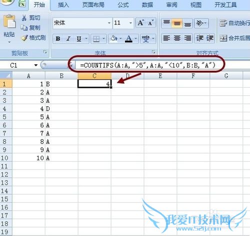 Excel2003鹫ʽĵԪĿ