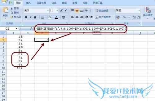 Excel2003鹫ʽĵԪĿ