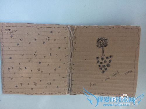 如何自制圣诞节贺卡