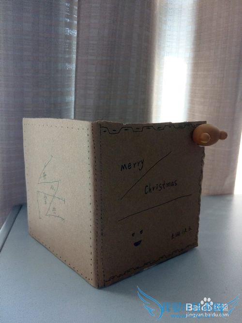 如何自制圣诞节贺卡
