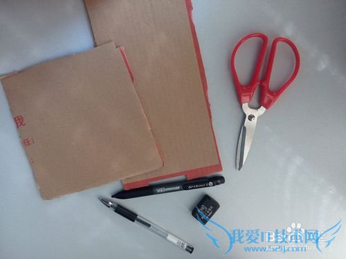 如何自制圣诞节贺卡