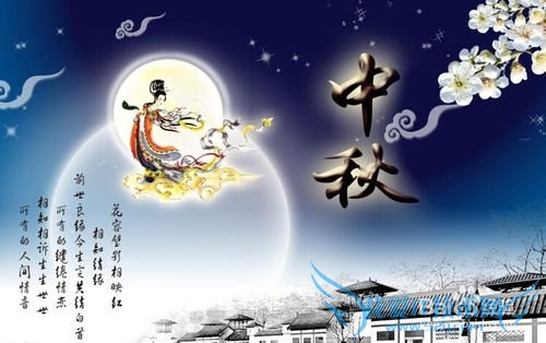 2015年放假安排时间