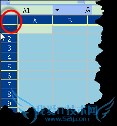 excel中的空格的特殊用途