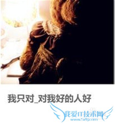 怎样才能更快乐?