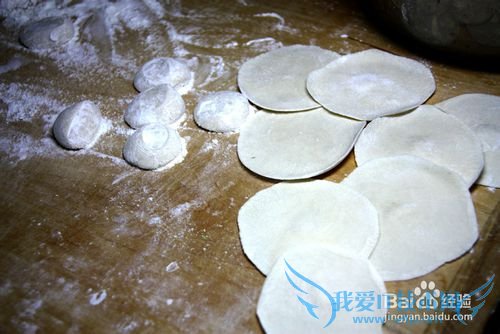 新年喜庆五财饺子