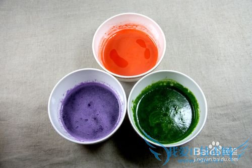 新年喜庆五财饺子