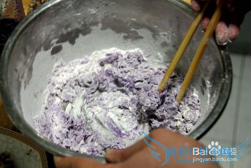 新年喜庆五财饺子