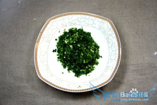 新年喜庆五财饺子